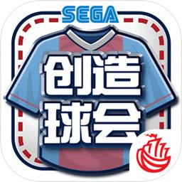 铅笔涂鸦创意动画16